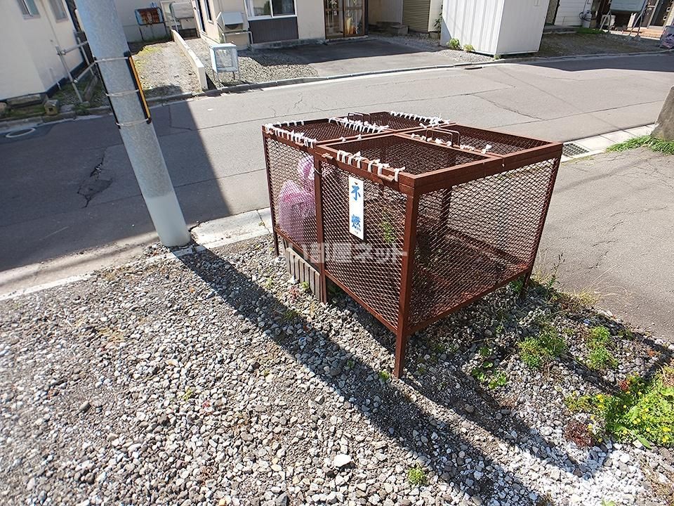 その他