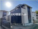 下恩方町戸建の外観