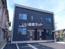 ミルズグランディール川崎Aの外観