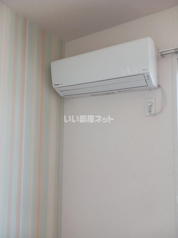 洋室