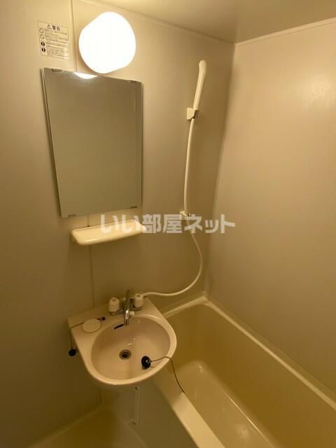 バスルーム