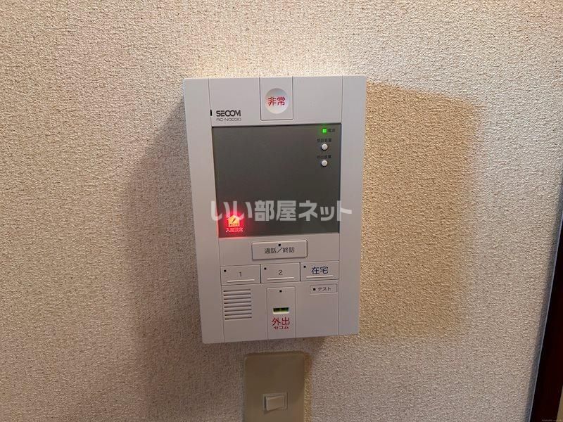 セキュリティ
