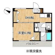 レインボープラザの間取り画像