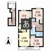 サンハイツ大谷の間取り画像