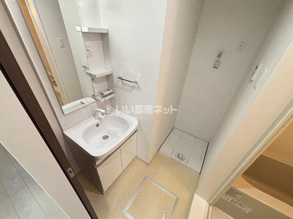 洗面