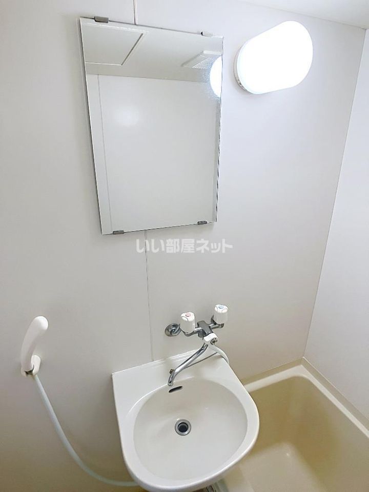 洗面