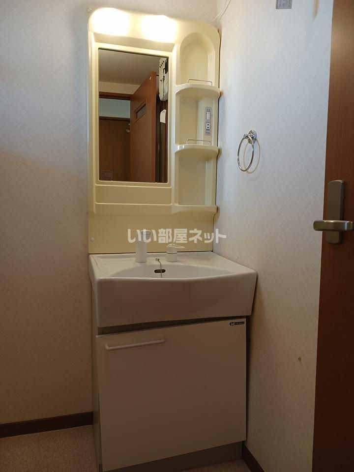 洗面