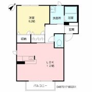 モスティサーク II棟の間取り画像
