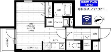 グランドコンシェルジュ宮崎台の間取り画像