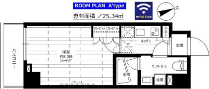 ステージグランデ早稲田の間取り画像