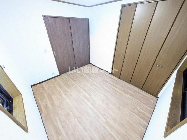 洋室