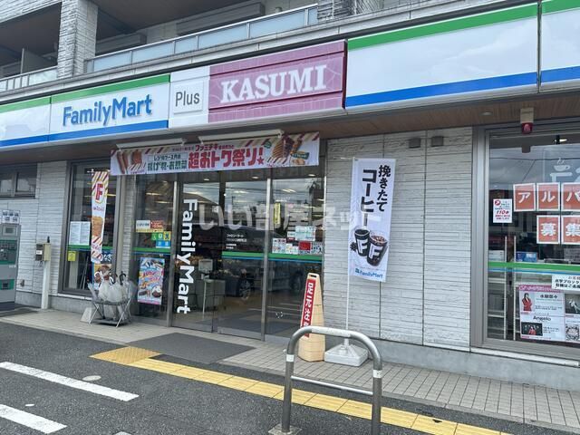 近くに施設あり