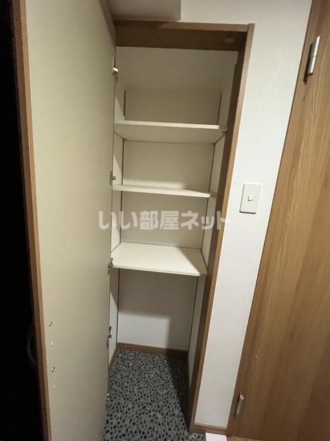 収納