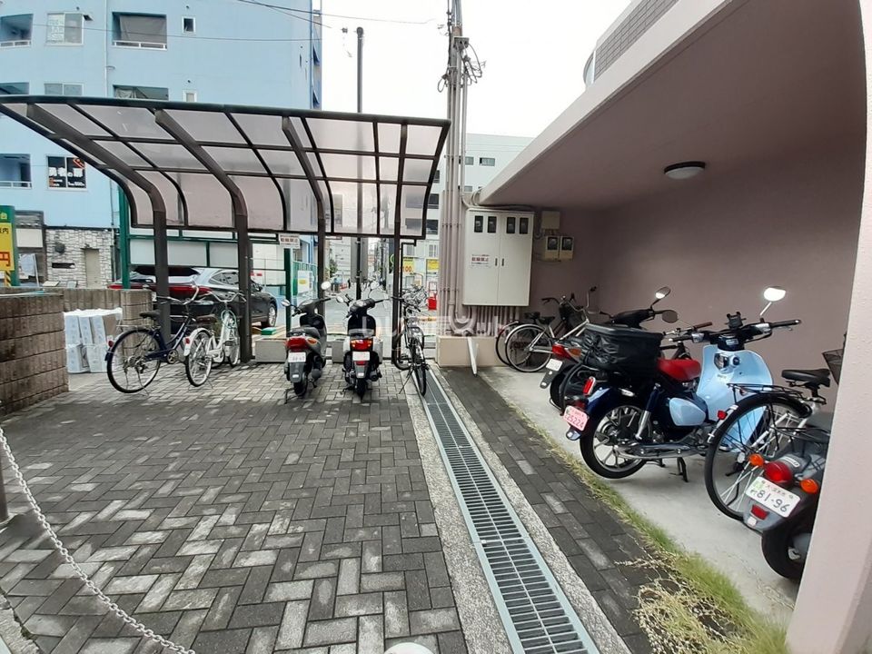 その他