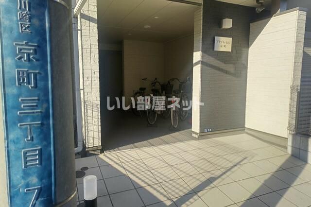 エントランス
