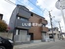 ルカリオSOGAの外観