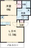 ユリシスの間取り画像