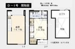KOBUKE BASE（コブケベース）の間取り画像