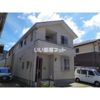 MARUYAMA RESIDENCE 幸西二丁目の外観