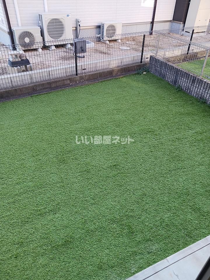 庭