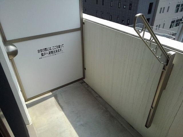 ベランダ・バルコニー