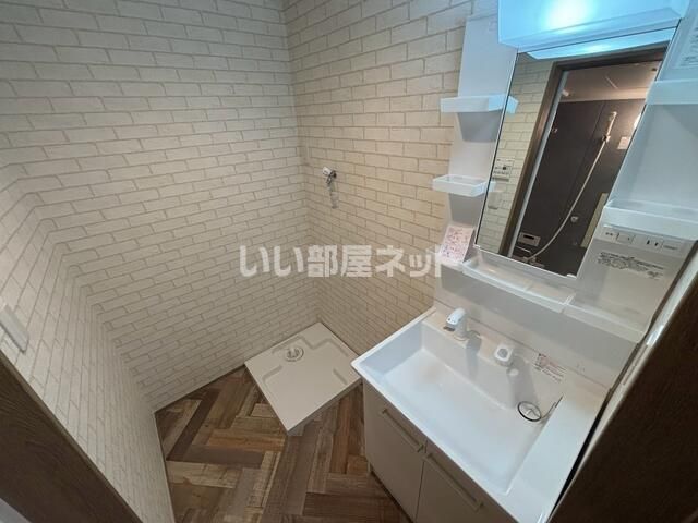 洗面