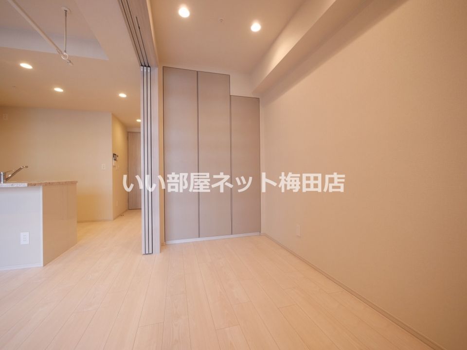 洋室