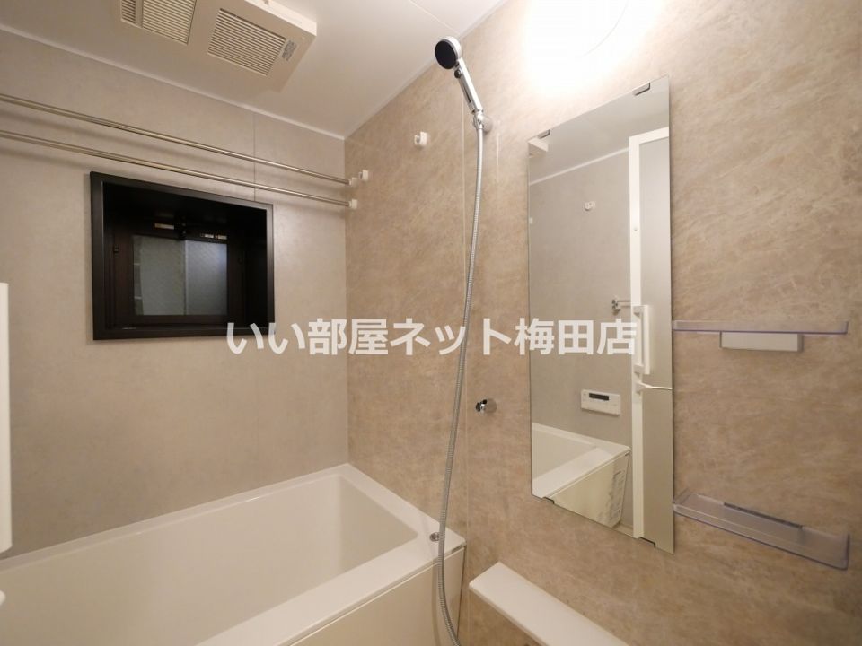 バスルーム