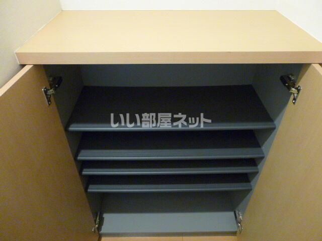 収納