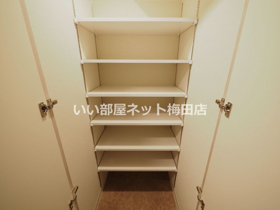 収納