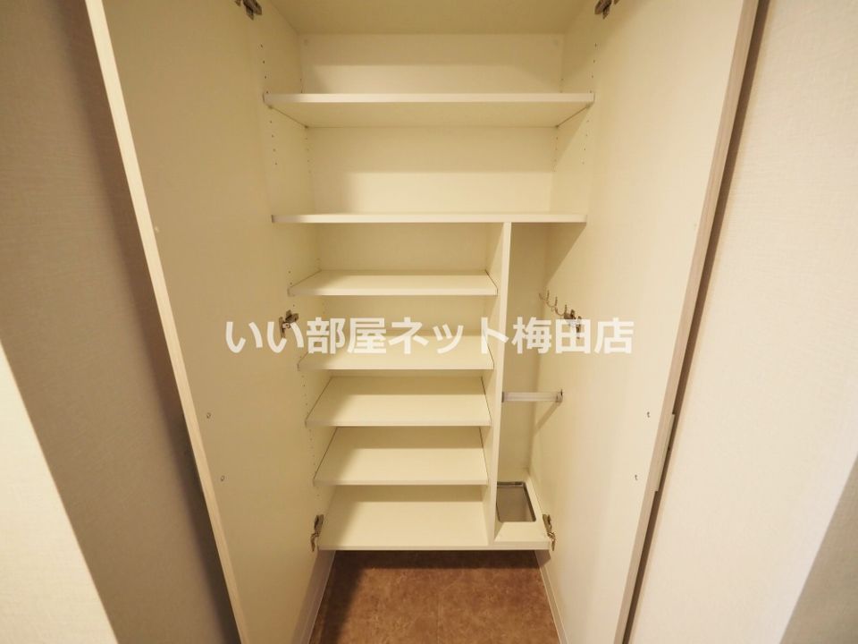 収納