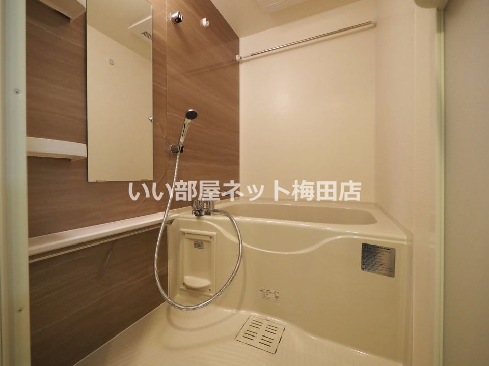 バスルーム