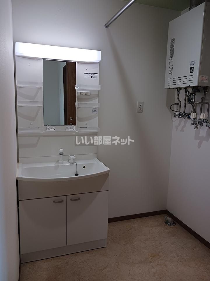 洗面
