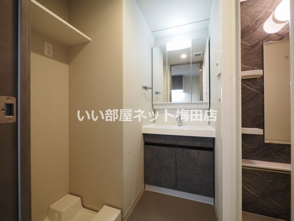 洗面