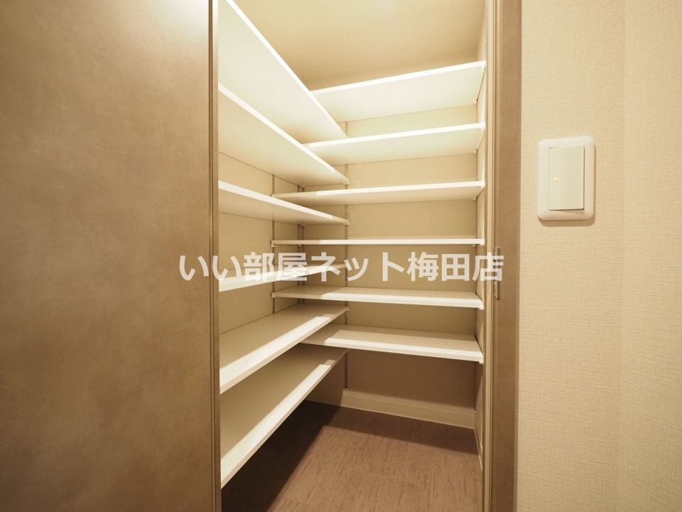 収納