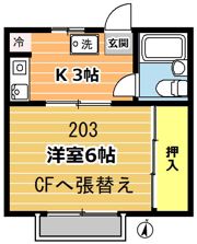 パティオ三富士の間取り画像