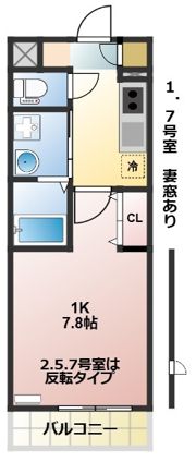 ヴェルデの間取り画像