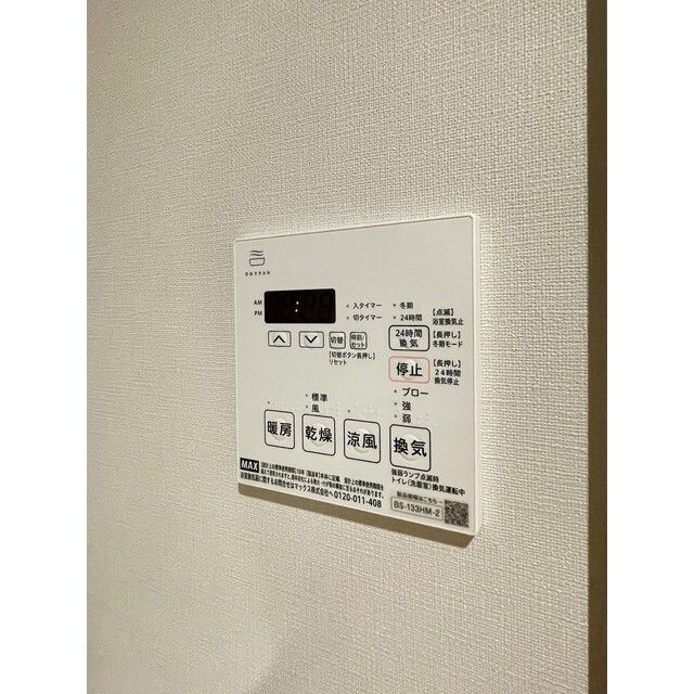 バスルーム