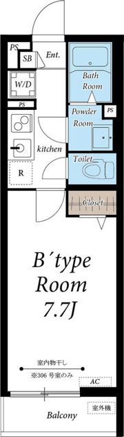 リブリ・R&Kの間取り画像