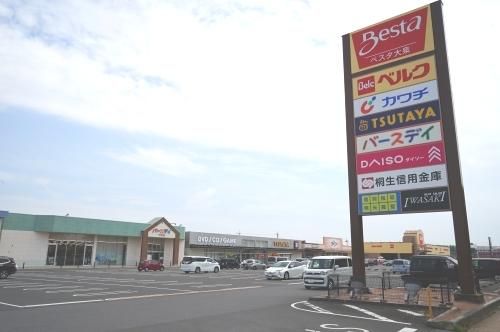 近くに施設あり