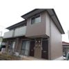 PanaHouse Doiの外観