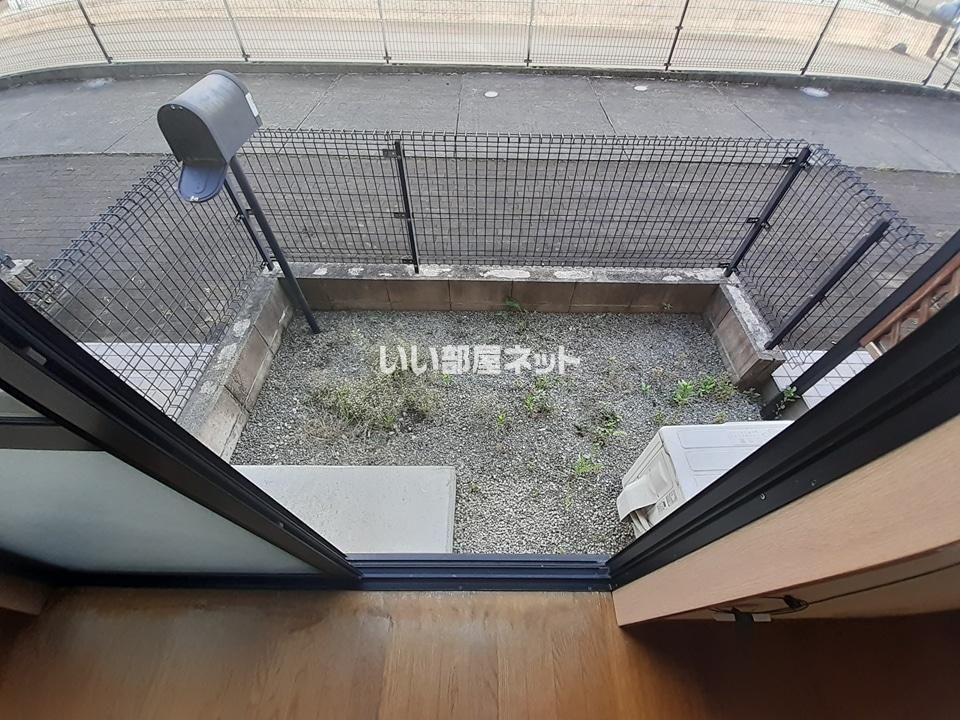 庭