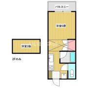 はくらくハウスの間取り画像