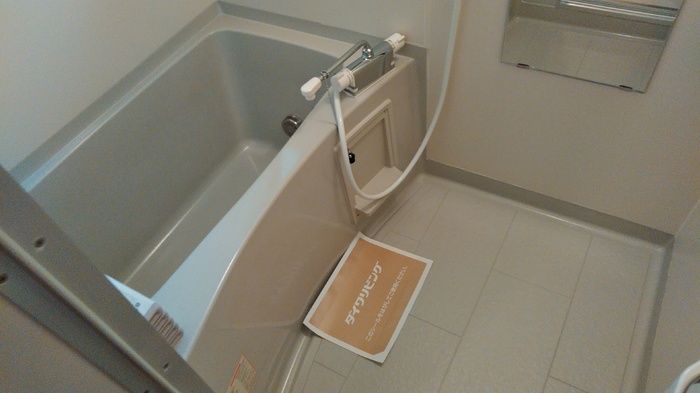 バスルーム