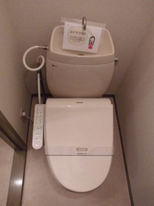 トイレ