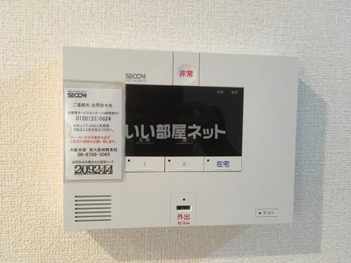 セキュリティ