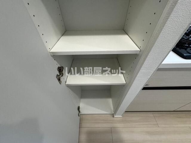 収納