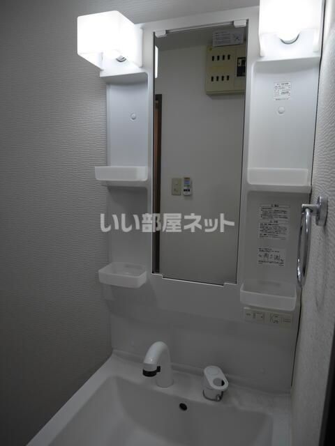 洗面