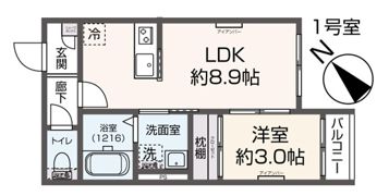 ダンデライオンの間取り画像