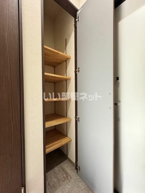 収納